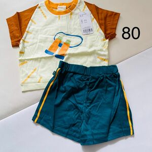 新品　モイモルン　半袖Tシャツ　半ズボン　セットアップ　80 男の子女の子 パジャマ　ルームウェア　望遠鏡