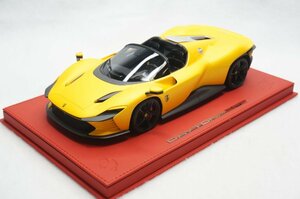  special order goods BBR 1/18 Ferrari Dyatona SP3 Giallo Tristrato opaco Ferrari Daytona Deluxe pedestal case attaching 10 car limitation 