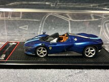 BBR 1/43 Ferrari Daytona SP3 Blu Abu Dhabi　BBRC267F　フェラーリ　デイトナ　ミニカー_画像2