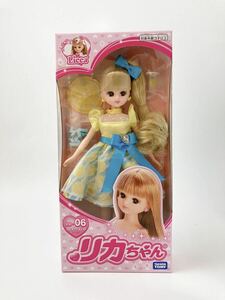 【未開封新品】　リカちゃん LD-06　ハッピーレモネード Licca ドール 人形