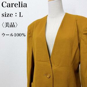 【美品】Carelia カレリア ウール100％ 羽織り 昭和レトロ ノーカラージャケット 上品 きれいめ 羽織り レディース冬物 肩パッド付き さ02