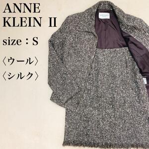 ANNE KLEIN Ⅱ アンクラインツー 2点 上下 高級感 ツイードスカートスーツ セットアップ ウール シルク ゴージャス 大人女子 し01