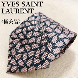 【極美品】YVES SAINT LAURENT イヴサンローラン ネクタイ シルク100％ 高級感 ゴージャス メンズ ブランド ワンポイントロゴ 未使用級 L32
