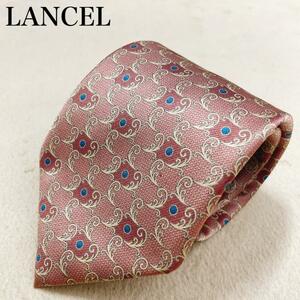 LANCEL