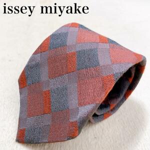 issey miyake イッセイミヤケ ネクタイ シルク100% メンズ オフィス スーツ 高級感 ブランド ワンポイントロゴ シルク100％ 日本製 M23