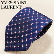 YVES SAINT LAURENT イヴサンローラン ネクタイ 高級感 メンズ 高級感 ブランド ドット チェック シルク100％ ワンポイントロゴ M25_画像1