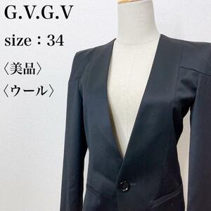 【美品】G.V.G.V ジーヴィージーヴィー 高級感 黒 ショート丈ウール混ノーカラージャケット テーラード 大人女子 美シルエット こ24