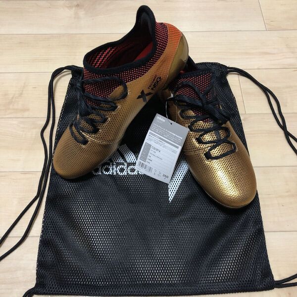 adidas X 17.1 HG 26.0cm gold