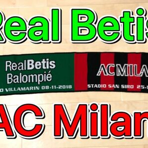 マフラータオル　Real Betis vs AC Milan