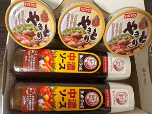 最終値下げ 非売品 中濃ソース2本 やきとり缶 3缶 お試しセット たれ味 やきとり