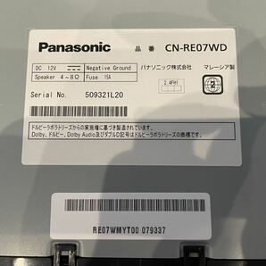 Panasonic パナソニック ストラーダSDナビCN-RE07WD Bluetooth 動作確認済み 2020年地図 ムーヴ LA150Sの画像6