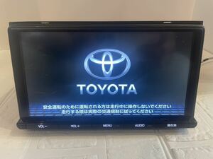 トヨタ純正SDナビ NSZT-Y66T セキュリティロック解除済 Bluetooth DVD 9インチ 2017年地図 