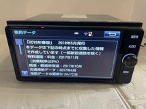 トヨタ純正SDナビ NSZT-W66T Bluetooth DVD セキュリティ解除済 アクア 2018年地図データ 美品 取説あり_画像3