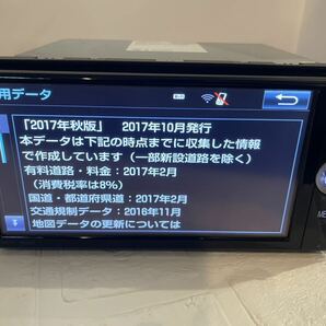トヨタ純正SDナビ NSZT-W66T セキュリティロック解除済み アクア Bluetooth DVD ボタン欠品の画像1