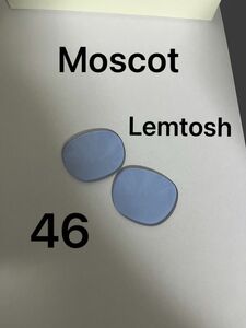 Moscot lemtosh モスコット レムトッシュ 46 カラーレンズ ブルー レンズ 25%