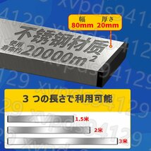 土間仕上げツール コンクリート 電動スクリード 土間トンボ 200W二重モーター 高周波振動 コンクリート仕上作業 1.5M_画像4