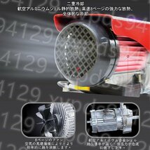 電動ウインチ PA1200 電動ホイスト 小型 110V クレーン 巻き上げ機 ホイスト吊り上げ 最大能力600KG リモコンケーブル付き 最大揚程12M_画像3