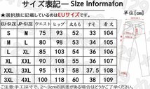 メンズバイク用パンツ ライディングブルー プロテクター ライダースパンツ デニムジーンズ 春夏秋冬 耐磨 バイク用ジーンズ ストレッチ素材_画像9