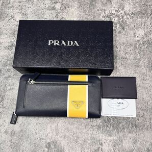 定価15万円 付属品完備プラダ PRADA 2ML034 サフィアーノ ラウンドファスナー 長財布 バイカラー 入手困難 希少 ユニセックス 大人気の画像10