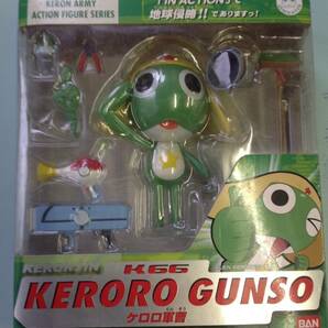 【バンダイ】 ケロロ軍曹(K66) KERORO GUNSO ACTION FIGURE ケロロ・イン・アクション長期保管品の画像1
