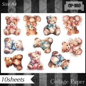 ハンドメイド Ribbon Teddy Bear 素材シート コラージュ 10枚