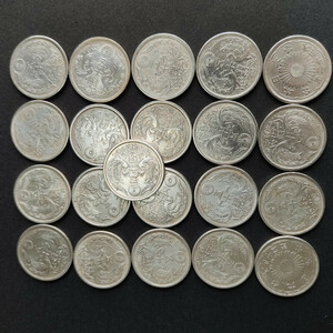  small size 50 sen silver coin beautiful goods 21 sheets 103g