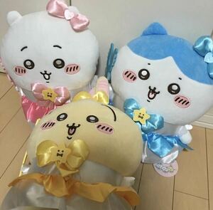 まじかるちいかわBIGぬいぐるみ　ちいかわ　うさぎ　ハチワレ