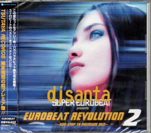 CD - SUPER EUROBEAT presents EUROBEAT REVOLUTION 2 - NON-STOP TR PREMIUM MIX -