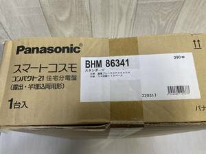 Panasonic BHM86341 Smart Cosmo Multi -TeLeCommunications Space Нет стандартного основного 60A филиала 34+1