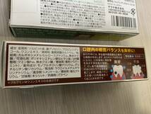 新品未開封　サラヤ クルクリン　PGガード　薬用ハミガキ　爽快ミント 50g×6本セット_画像5