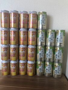 ノンアルコール　26缶まとめ売り！　ドライゼロ　ノンアルコール　泡ジョッキ缶　16缶 ノンアルでワインの休日　10缶　計26缶