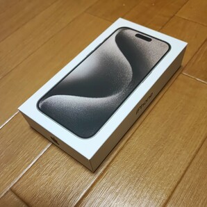 未開封 新品未使用品 送料無料 Apple iPhone 15 Pro 256GB ナチュラルチタニウム SIMフリーの画像1