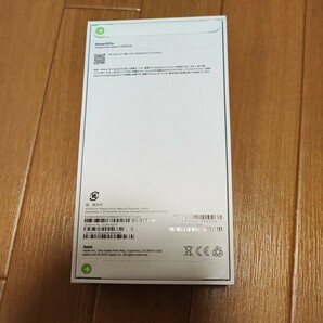 未開封 新品未使用品 送料無料 Apple iPhone 15 Pro 256GB ナチュラルチタニウム SIMフリーの画像3