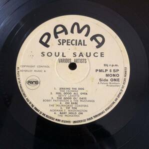 Pama Soul Sauce LP Funky Reggae V.A ファンキーレゲエ オムニバス UK 33 レコードの画像3