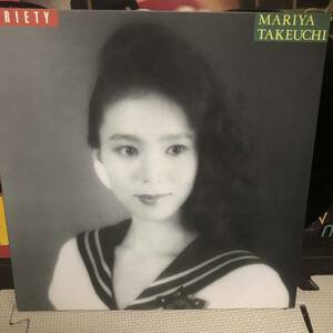 竹内まりや Mariya Takeuchi [ヴァラエティ VARIETY] LP PLASTIC LOVE 山下達郎 CITY POP ライトメロウ MOON 和モノ 本気でオンリーユー