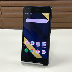 ☆良品/中古品☆ au 京セラ Qua phone QZ KYV44 インディゴ SIMロック解除済み 〇判定