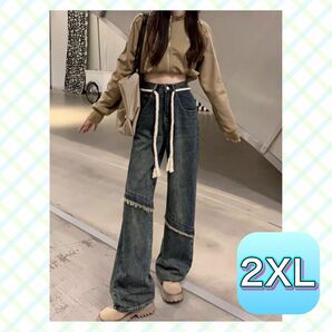 2XL ハイウエスト デニム ジーンズ ワイドパンツ 韓国 レディース カジュアル パンツ