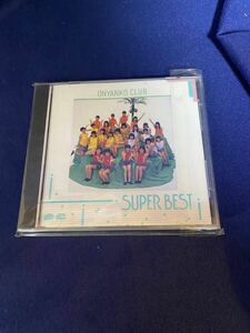 「スーパーベスト」SUPER BESTおニャン子クラブ　ONYANKO CLUB CD