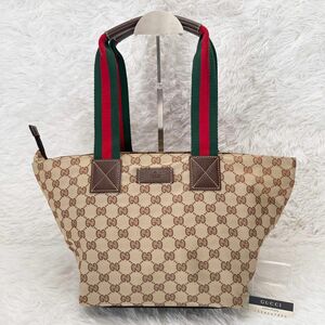 【美品】GUCCI グッチ　GG トートバッグ　ハンドバッグ　シェリーライン ベージュ系 レザー