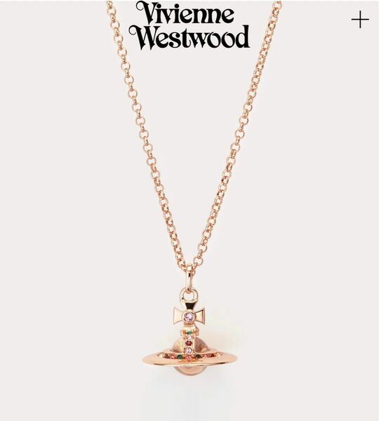 Vivienne Westwood ヴィヴィアンウエストウッド ネックレス