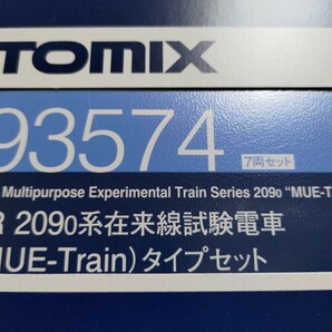 TOMIX 在来線試験電車 209系 mue-train タイプ7両セット 室内灯付きの画像8