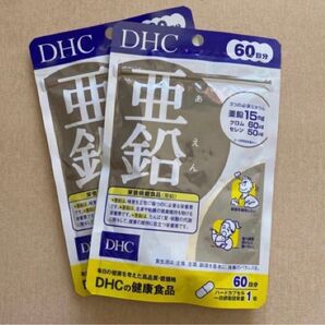 【2袋】DHC 亜鉛 60日分