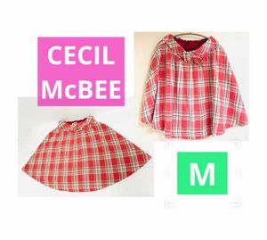 CECIL McBEE セシルマクビー　チェック柄スカート　M