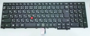  original new goods Lenovo ThinkPad W540 L570 etc. for Japanese keyboard 04Y2457 domestic sending 