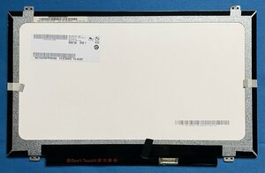  liquid crystal panel Lenovo ThinkPad T450s etc. for B140RTN03.0 non lustre 30pin domestic sending 