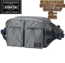 希少ほぼ未使用品！PORTER TANKER　ウエストバッグ　グレー　廃盤品_画像1