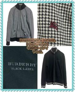 BURBERRY BLACK LABEL リバーシブルトラックジャケット 千鳥柄