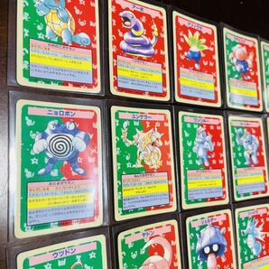 ポケモンカード トップサン 15種 エラーカード Pokemon Topsun error cards（no number）の画像2