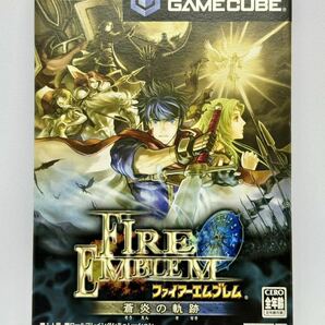 【送料無料】任天堂 ニンテンドー Nintendo ファイアーエムブレム 蒼炎の軌跡 GAME CUBE ゲームキューブ ソフト 動作確認OK