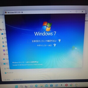 Windows 7 Professional 64ビット版 DVDディスクのみの画像2